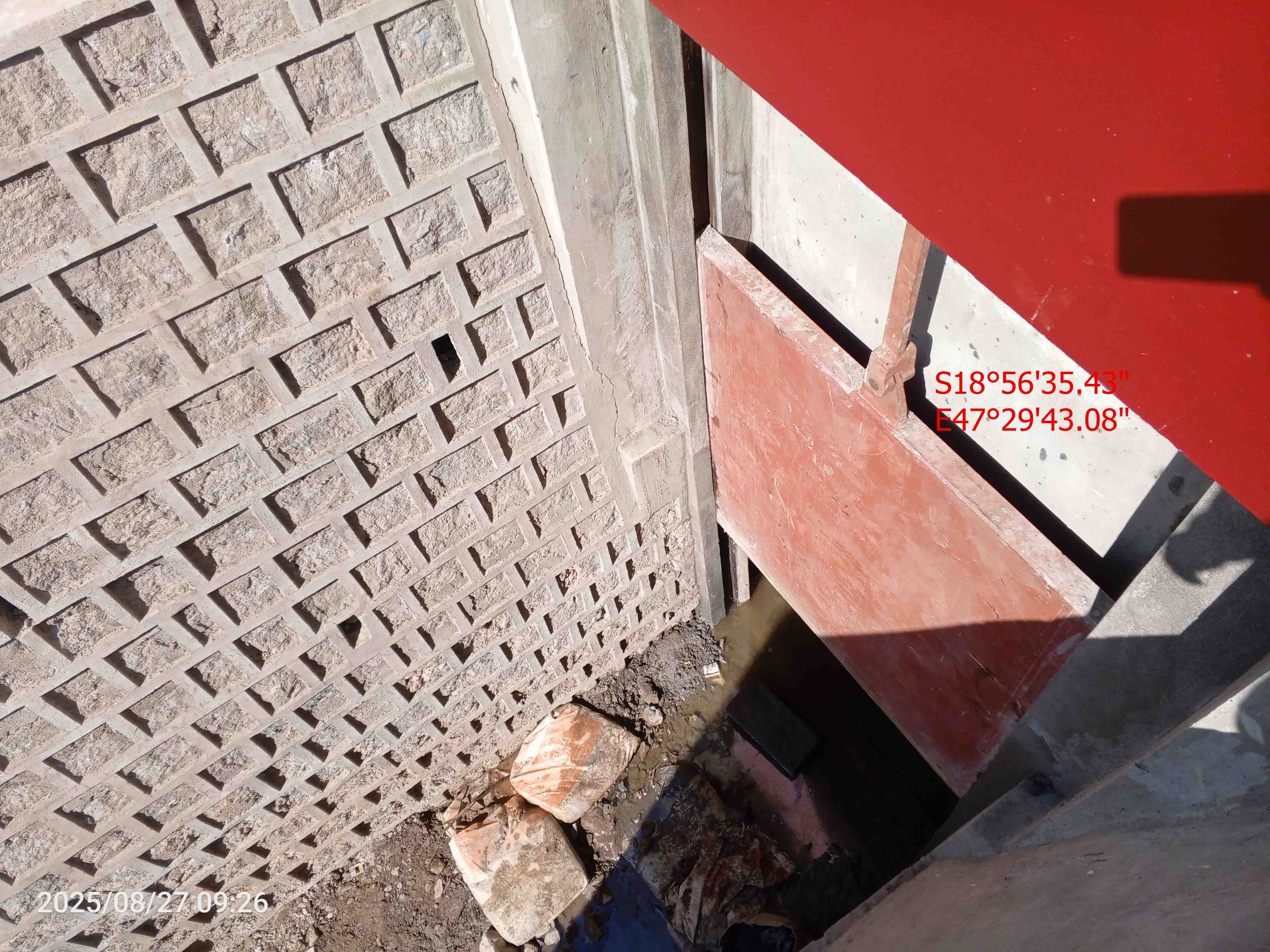 Image chantier pendant